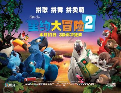 火柴人寻宝之路