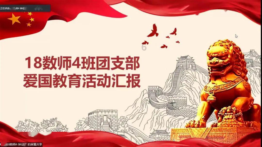 小坦克大战争